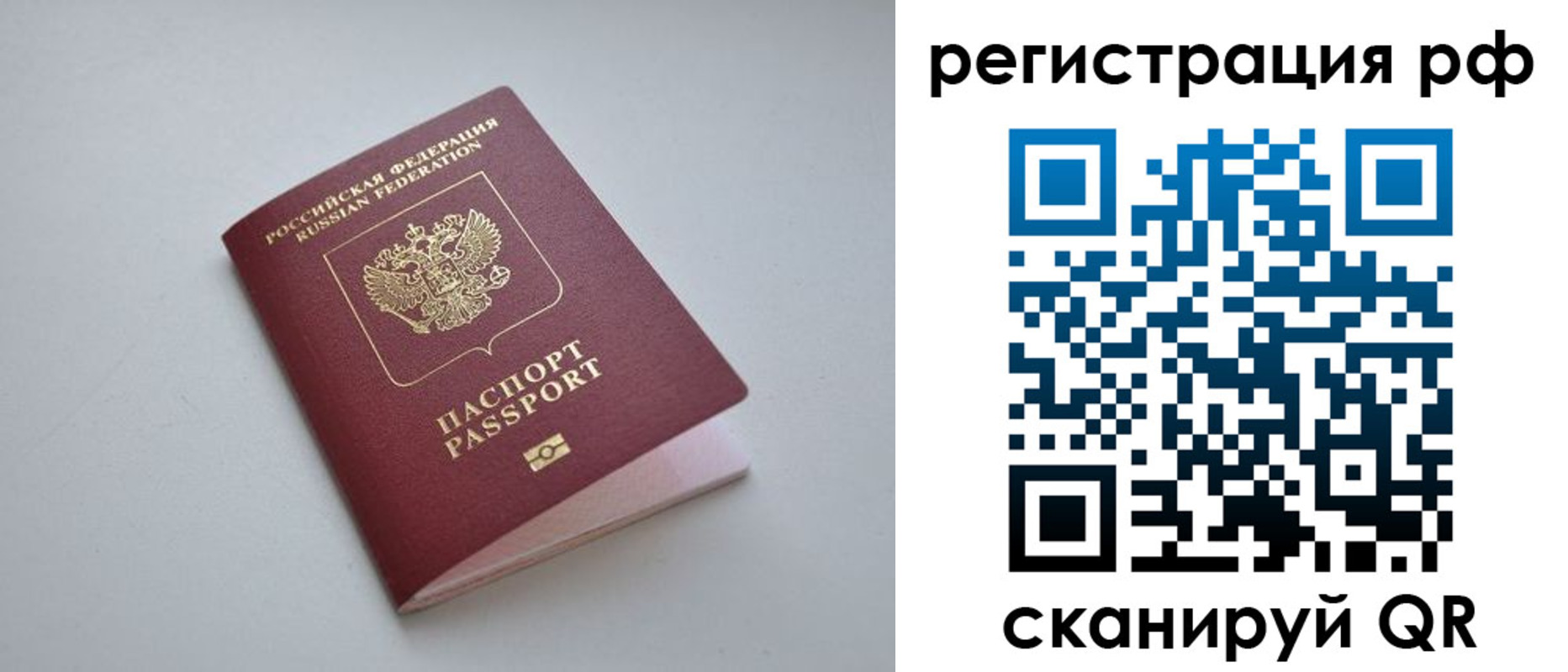 форма 3 в Щёкино